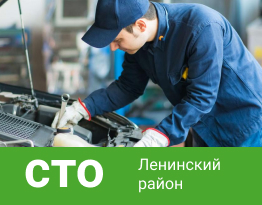 ��� � ��������� ������